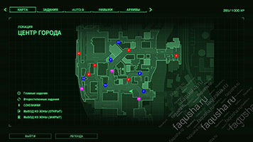 Карта с местоположением нарушений в Центре города в RoboCop Rogue City