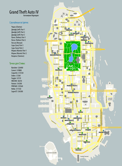 Карта Алгонквина с отметками, где происходят случайные встречи в Grand Theft Auto IV (GTA4)