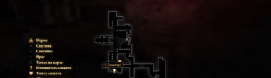 Карта заданий травника в Dragon Age 2