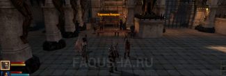 Торговец Каврил во дворе Казематов в задании "Гибель Лотеринга" в Dragon Age 2